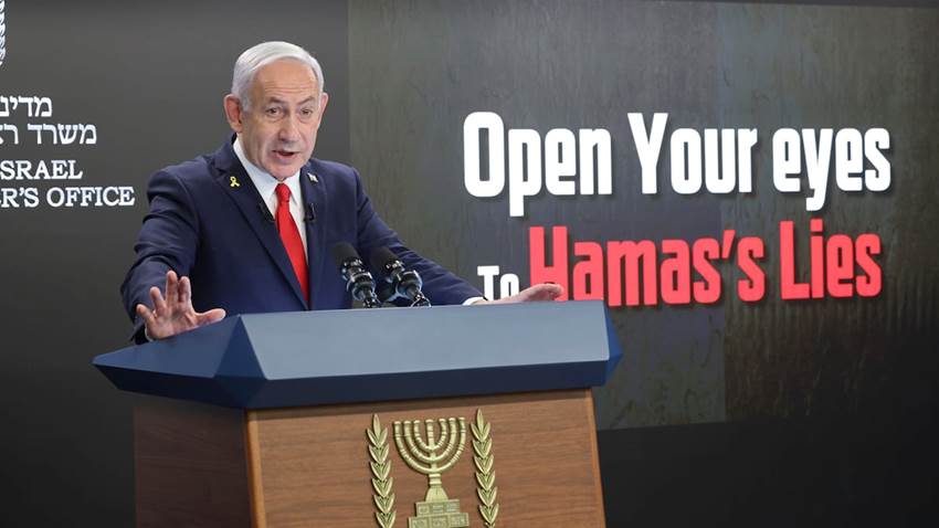 Netanyahu justifica su plan de ocupar Ciudad de Gaza como la manera más rápida de terminar la guerra y con Hamás