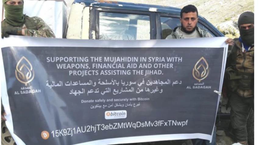 EE.UU. anuncia que malogró el financiamiento por criptomonedas de grupos terroristas